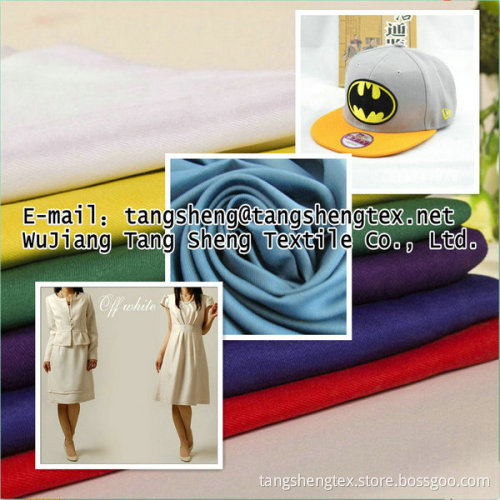 high quality Recycled PET 300D polyester twill gabardine fabric for cap and workwear